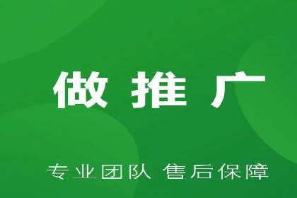 SEM竞价培训：实战案例实战演练