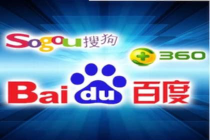 信息流平台在移动端的发展趋势及挑战案例